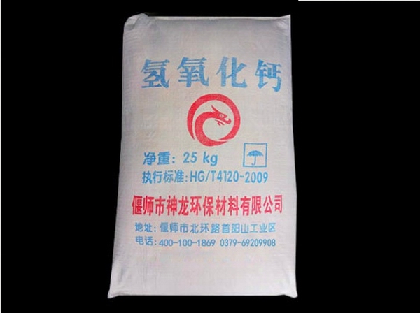 熟石灰密度如何计算？